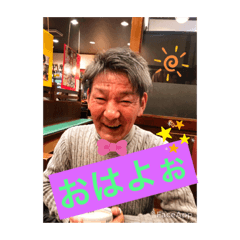 wasabi_20200218215538