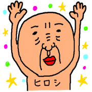 Anywhere Hiroshi Anywhere Hiroshi