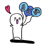 Shiromekun Shiromekun