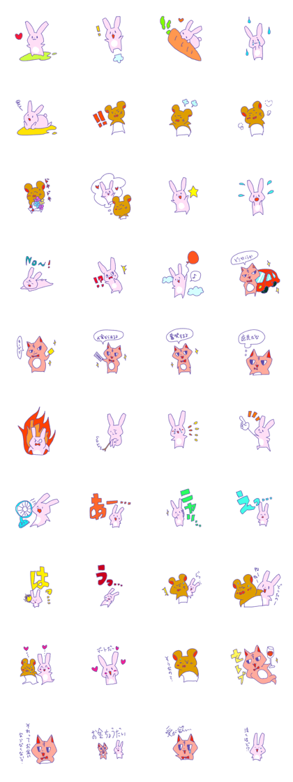 cute rabbit and bear cute rabbit and bear