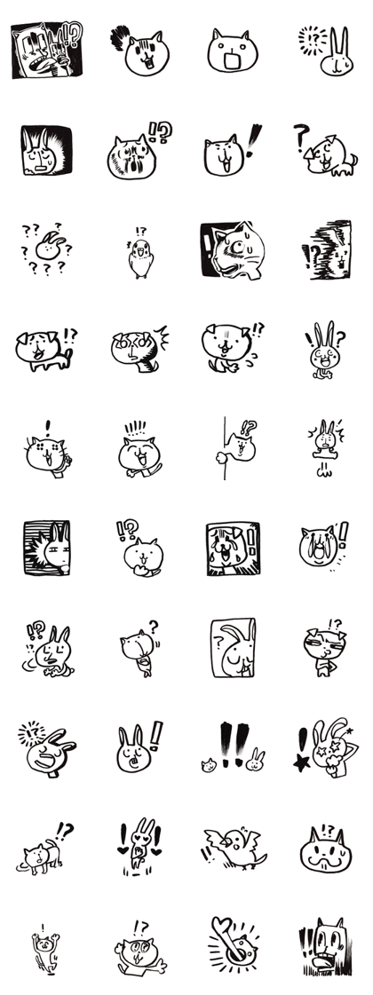 The rabbit cat dog bird surprised The rabbit cat dog bird surprised