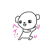 polar bear called white bear Vol.2 polar bear called white bear Vol.2