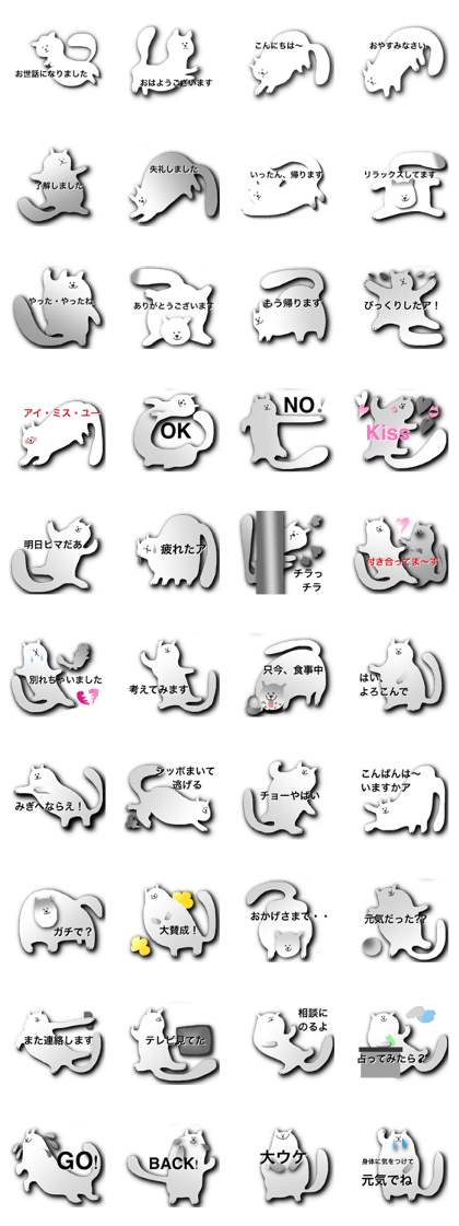 I want to say "Hello" I want to say "Hello"