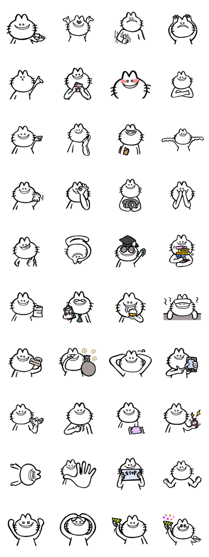 Funny white rabbit. Funny white rabbit.