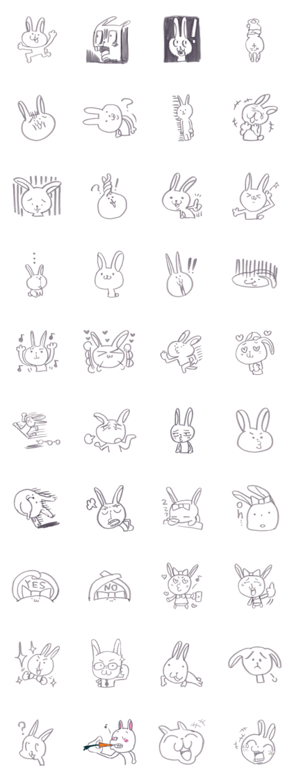 Rabbit of thin ink Rabbit of thin ink