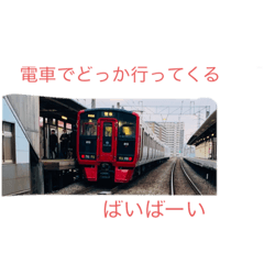 Moyu_20200218215203