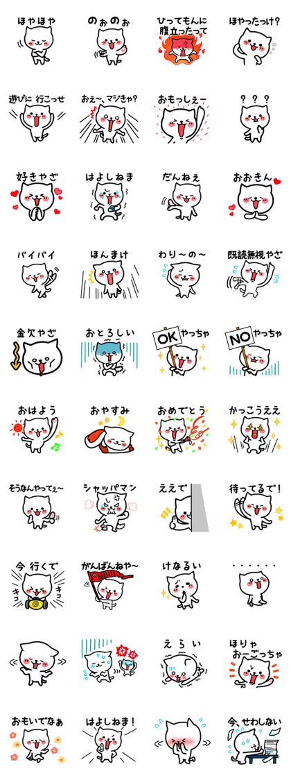 Cat Fukui valve Cat Fukui valve