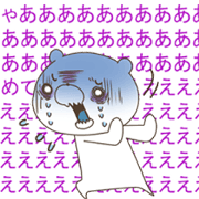 Please permit Please permit