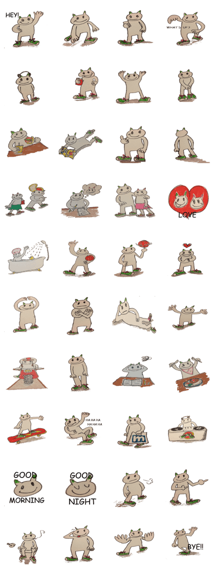 STREET LIFE! STREET LIFE!