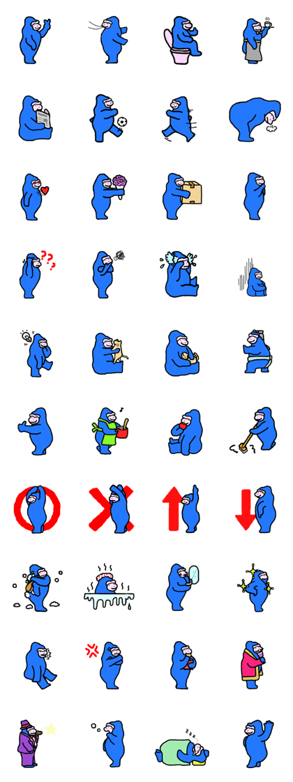 Gorilla's Lolo. Gorilla's Lolo.