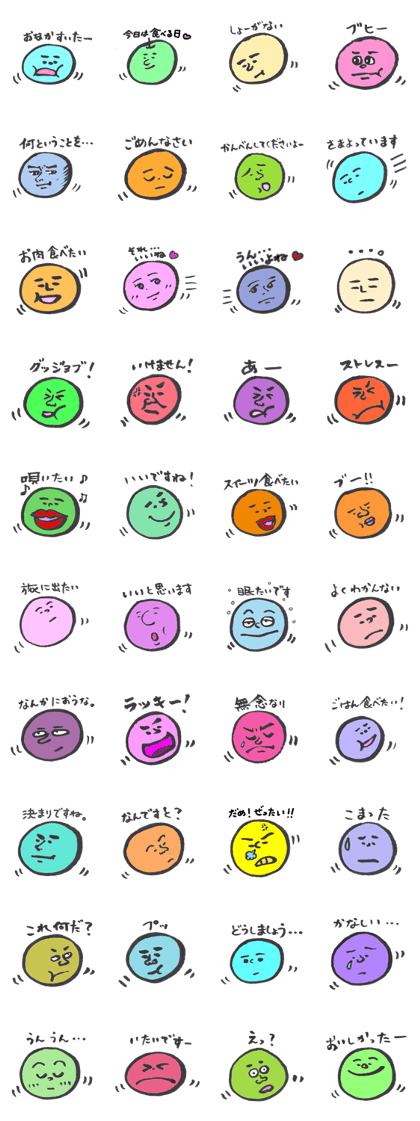 Marumochi-Brothers in traditional store Marumochi-Brothers in traditional store