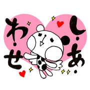 kinobee village of Beacci