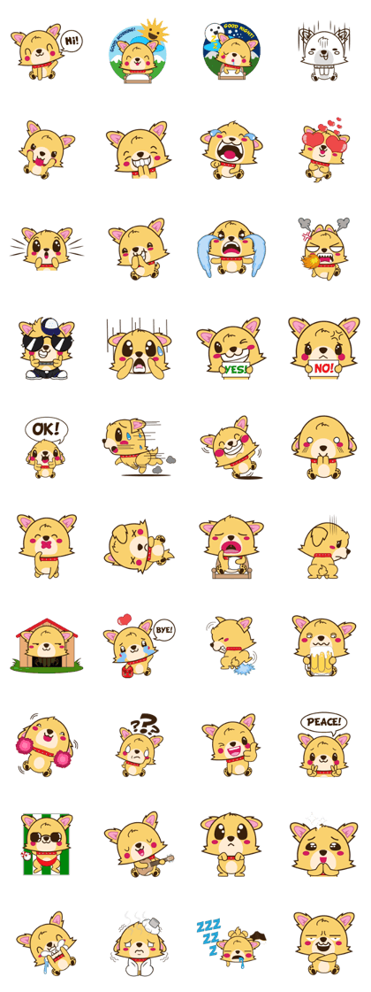 Woof, the cute little dog Woof, the cute little dog