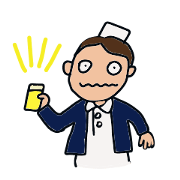 Cheer up nurse Cheer up nurse