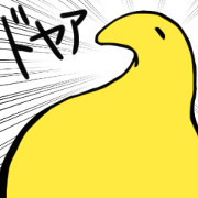 piyoSticker piyoSticker