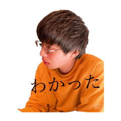 issei_20200218225817