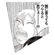 WEBSITE CARTOON-ISH STICKER WEBSITE CARTOON-ISH STICKER