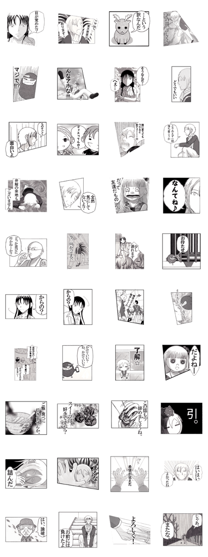 WEBSITE CARTOON-ISH STICKER WEBSITE CARTOON-ISH STICKER