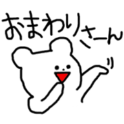 Sweet Handwritten Animals7 Sweet Handwritten Animals7