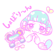 Sakurada's fancy stickers!