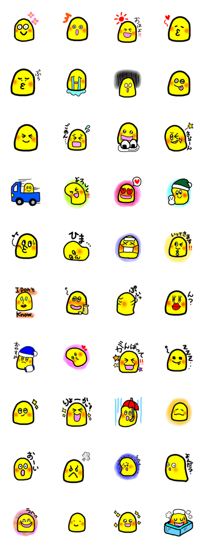 Daily mametarou(Beans) Daily mametarou(Beans)