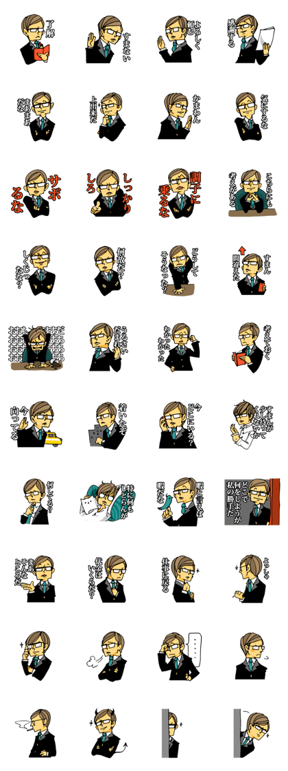 uekarabutyo(soft) uekarabutyo(soft)