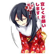 Bellezza Felutia HAPPY NEWYEAR V.JPN Bellezza Felutia HAPPY NEWYEAR V.JPN