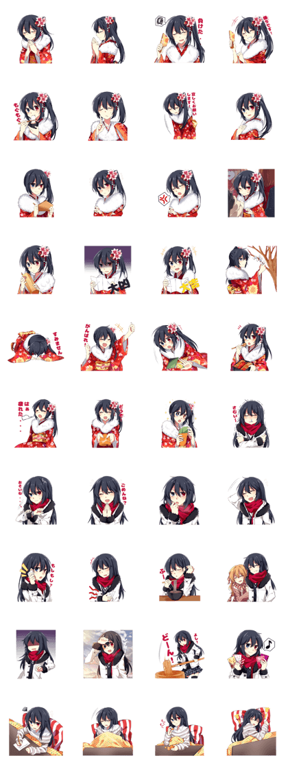 Bellezza Felutia HAPPY NEWYEAR V.JPN Bellezza Felutia HAPPY NEWYEAR V.JPN