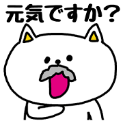 Connect with grandchildren Connect with grandchildren