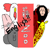 Zoo sticker.(English ver.) Zoo sticker.(English ver.)