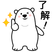 Where should we meet? Where should we meet?