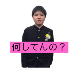 Kenshishi