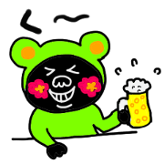 Everyday black cooma 2 Everyday black cooma 2