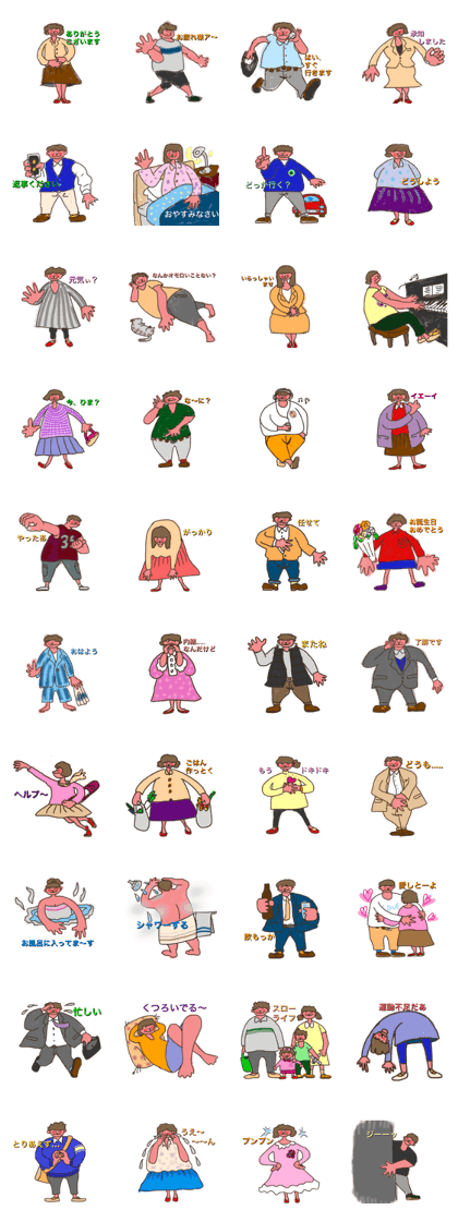 honest and straightforward honest and straightforward