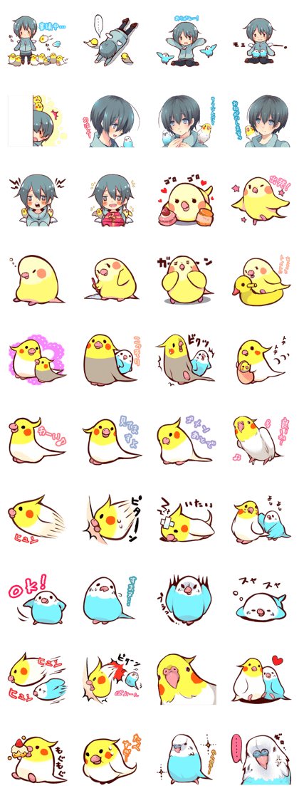 Moemoe parrot sticker Moemoe parrot sticker