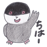 Java sparrow Peoples Java sparrow Peoples