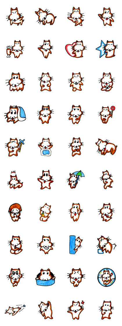 The cute dog The cute dog