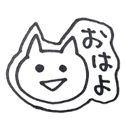 a simple cat