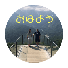 kaho_20200219131109