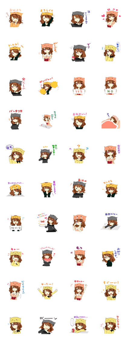 cat girl miiko cat girl miiko