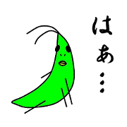 Lassie the grasshopper 2 Lassie the grasshopper 2