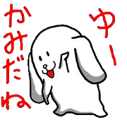 Strange dog stickers Strange dog stickers