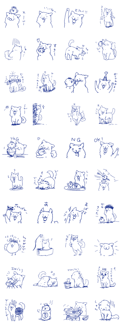 Dog and chick Dog and chick