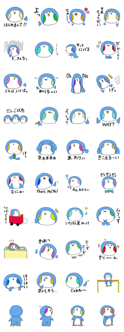 colorful cheeks PENHOHO