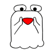 Unconfirmed creature poyon