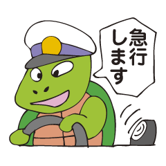 Taxi driver of a Kamejiro