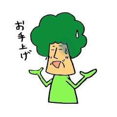 Broccoli mom