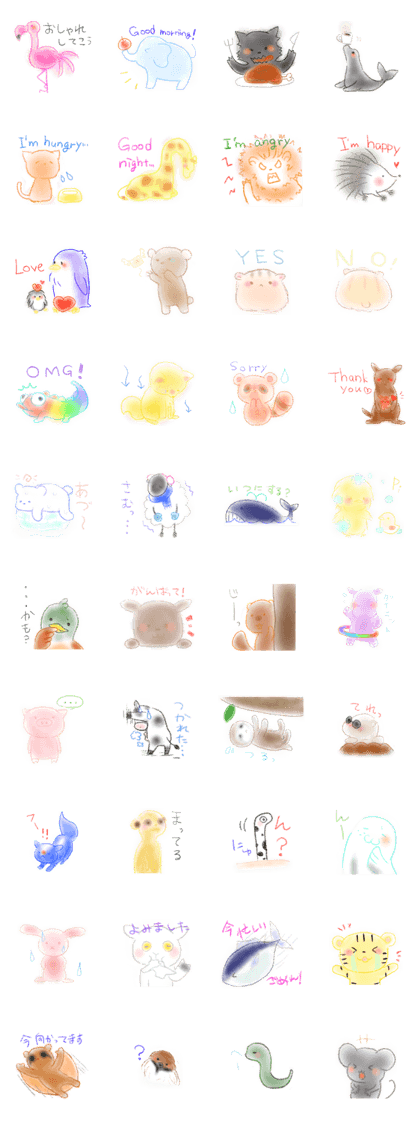 animal and fish stickers animal and fish stickers