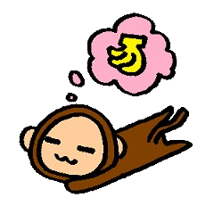 Cute Monkey Uki-chan