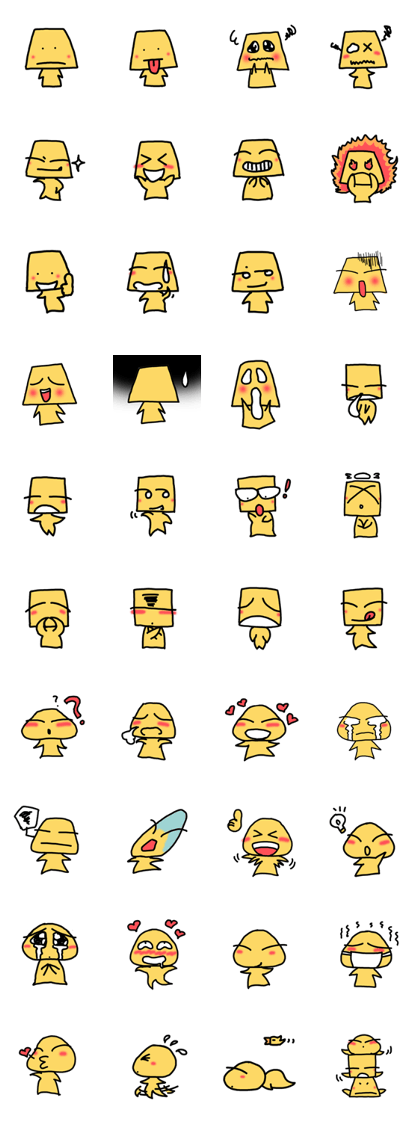 The Shaped Brothers (Emotional Face) The Shaped Brothers (Emotional Face)